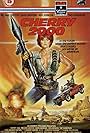 Cherry 2000 (1987)
