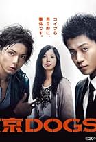 Tokyo Dogs