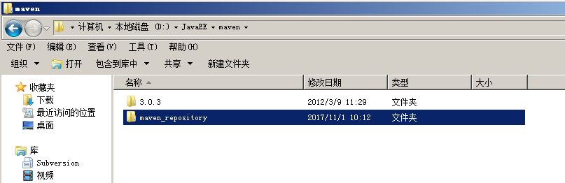 step2-6
