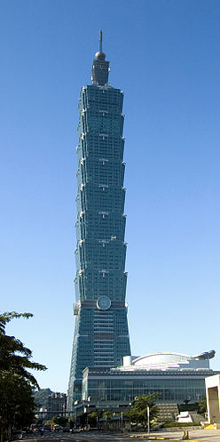 5 Taipei101