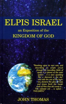elpis_israel