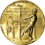 Pulitzer. Pulitzer Prize. Medal. Winner.