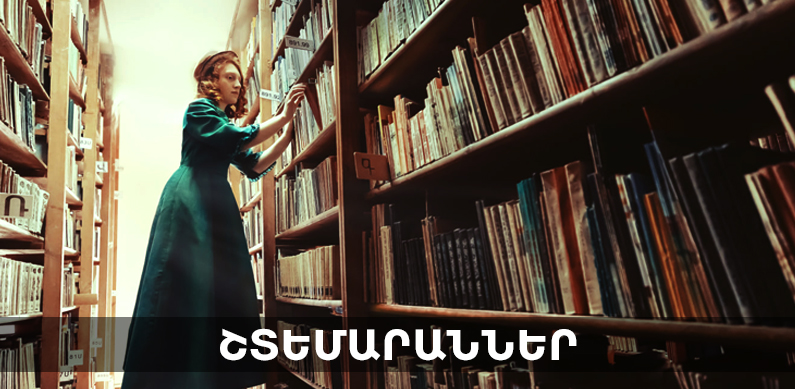 Homepage middle 2