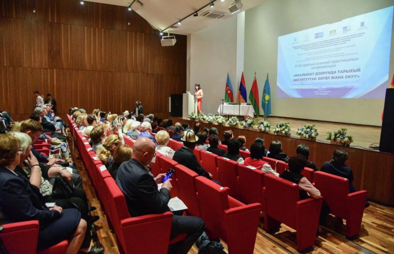 Kyrgyz Republic, Bishkek. III International Conference “Memory Systems: Books and Reading in the Information Society”