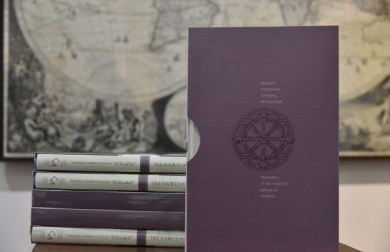 "Treasures of the National Library of Armenia: Rare Book" pictorial book presentation