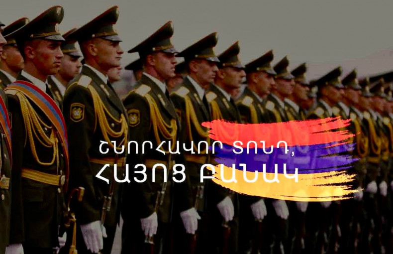 Armenian Army Day