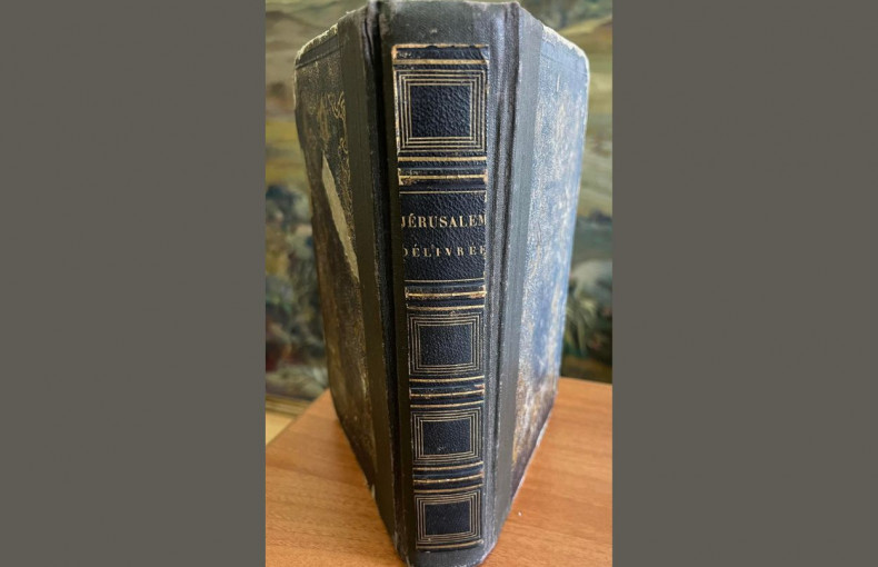 Gift to the Library – Jerusalem Liberated in French