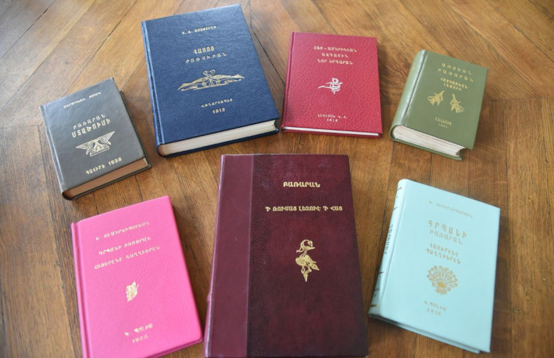 Gifts from the Beirut GOHAR Library