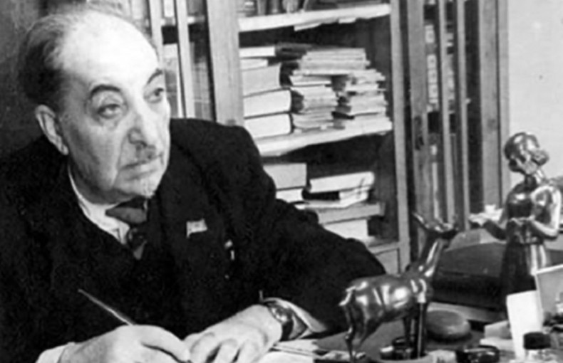 In order to organize Avetik Isahakyan's birthday jubilee events, a state jubilee committee will be established