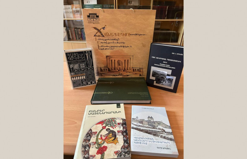 Gifts from Matenadaran