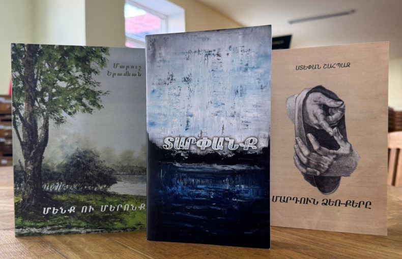 Another donation to the National Library