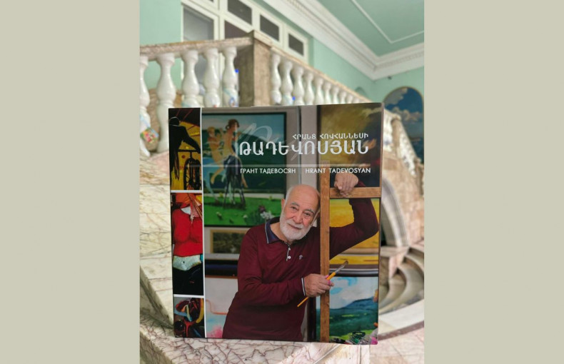 People’s Artist Hrant Tadevosyan (Tatos) has donated his large-format picture book to the National Library of Armenia.
