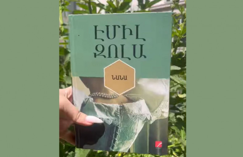 May in literature