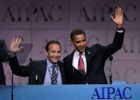 clintonobamaaddressaipacannualpolicyasam7s00bcml clintonobamaaddressaipacannualpolicyasam7s00bcml