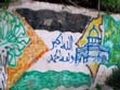 flag mosque