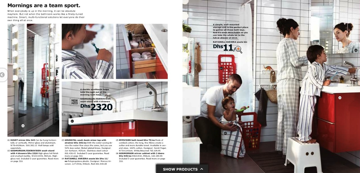 ikea saudi