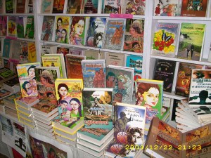 hard copy