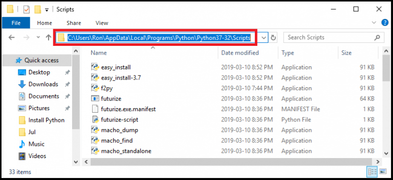 путь скриптов python