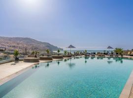 The Views Baia - Adults Only, готель у Фуншалі