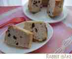 Cranberries Chiffon Cake Cranberries Chiffon Cake2