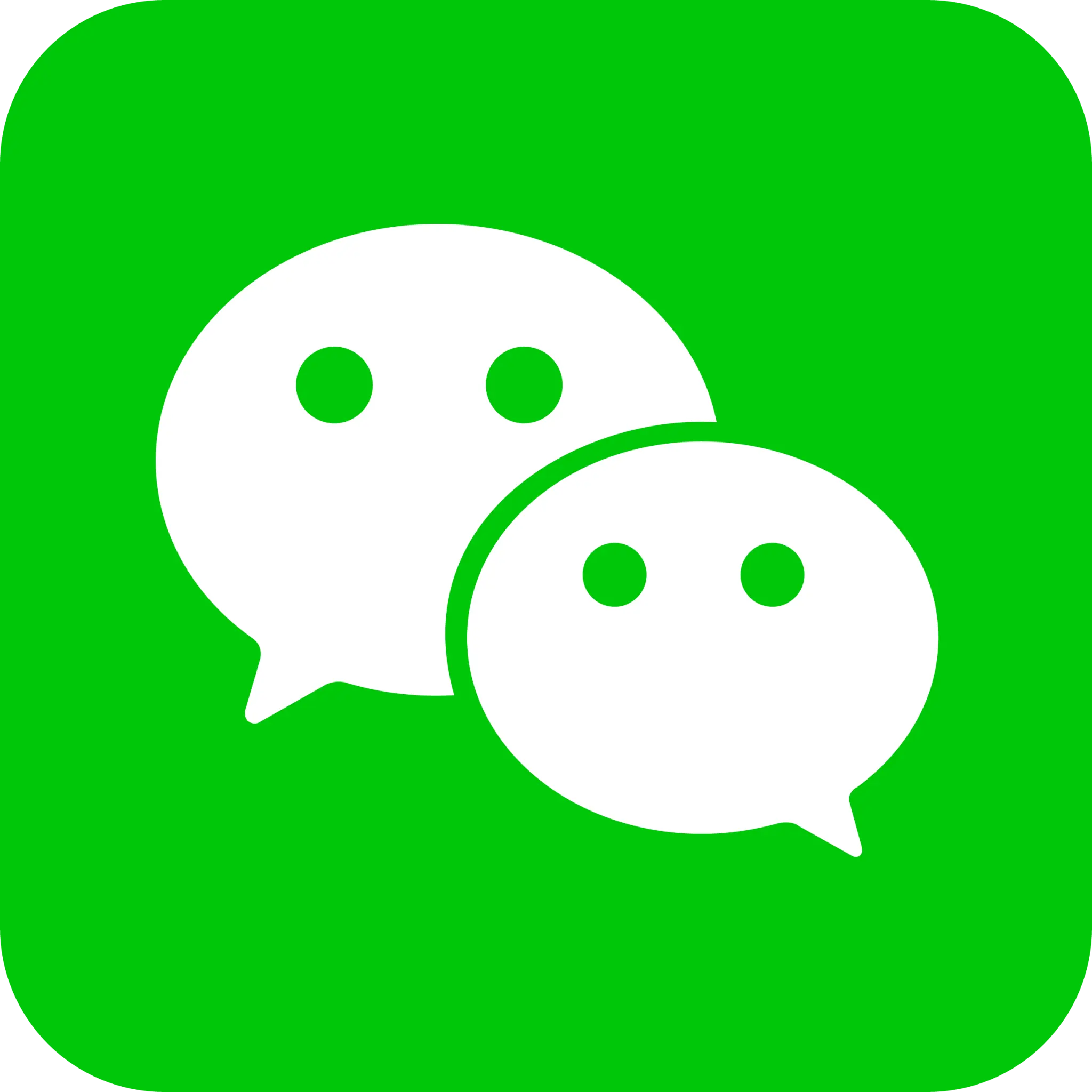 WeChat Verification Without Personal Number
