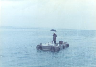 κατρακης