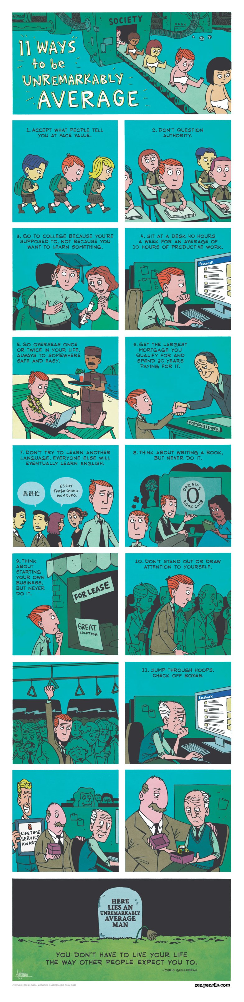 how to be average