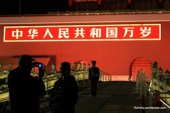 When you know a thing, to hold that you know it; and when you do not know a thing, to allow that you do not know it--this is knowledge.(知之为知之,不知为不知,是知也).