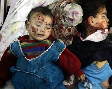Gaza kids
