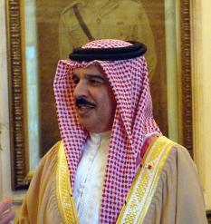 Hamad-Bin-Isa-Al-Khalifa