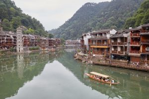 Fenghuang Tuojiang River
