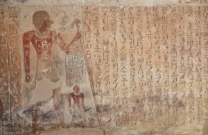 Tomb of Ahmose son of Ibana