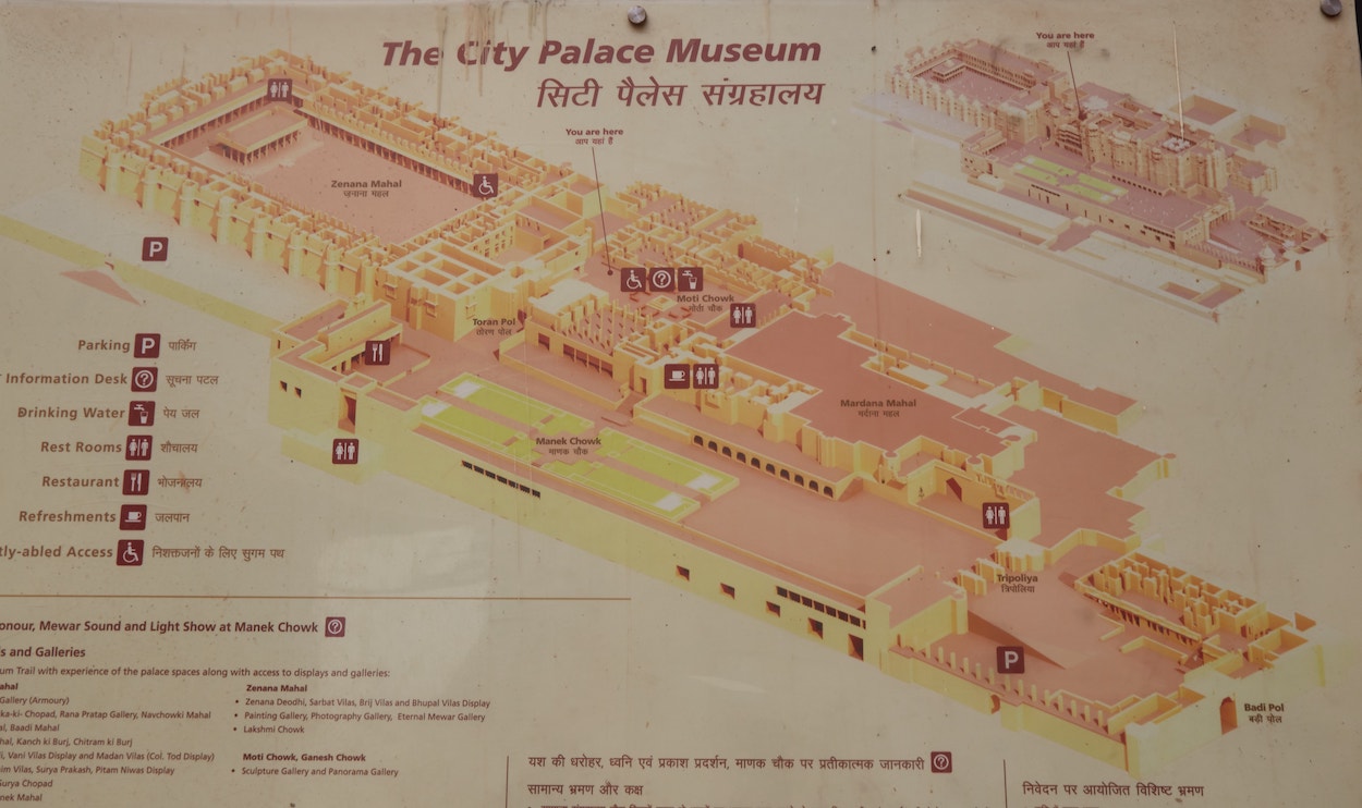 City Palace Things to Do in Udaipur