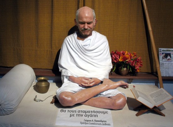 gandhi gandhi