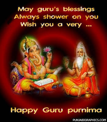 guru