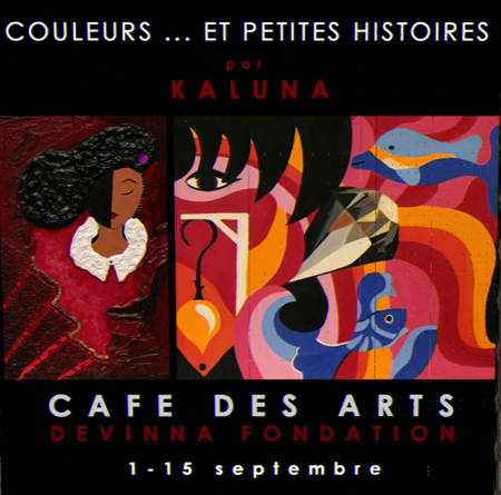 expo-kalu-cafartune_001.jpg
