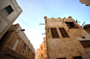 House 2