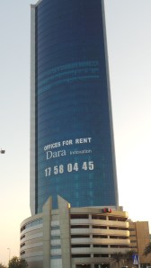 20140619_175636