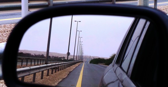 The Highway