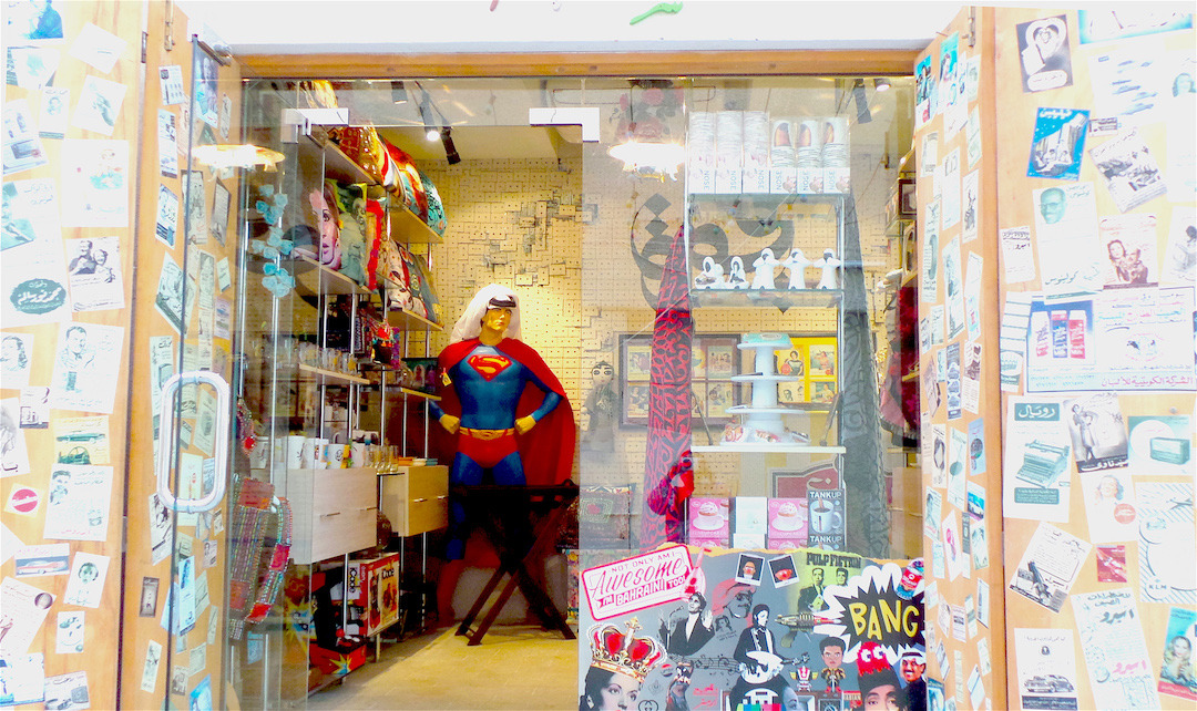 Superman