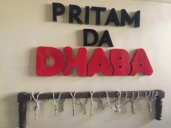 Dadar5