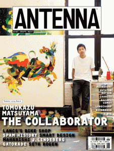 antenna-spring-2009 antenna-spring-2009