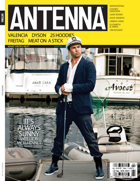 antenna cover450