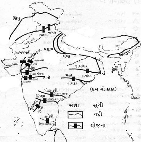 નદી અને બંધો