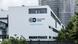 DW Deutsche Welle Haus Diversity Fahne DW Deutsche Welle Haus Diversity Fahne