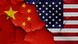 Handelskrieg | Fahnen von USA und China | Symbolbild Handelskrieg | Fahnen von USA und China | Symbolbild