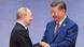 Doi bărbați strângându-și mâinile: președintele chinez Xi Jinping (stânga) îl întâmpină pe președintele rus Vladimir Putin în timpul unei ceremonii din cadrul summitului Organizației de Cooperare de la Shanghai (SCO), la Tianjin, China, 31 august 2025 Doi bărbați strângându-și mâinile: președintele chinez Xi Jinping (stânga) îl întâmpină pe președintele rus Vladimir Putin în timpul unei ceremonii din cadrul summitului Organizației de Cooperare de la Shanghai (SCO), la Tianjin, China, 31 august 2025