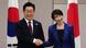 2026年1月韩国总统李在明访问奈良并与日本首相高市早苗会晤。 2026年1月韩国总统李在明访问奈良并与日本首相高市早苗会晤。