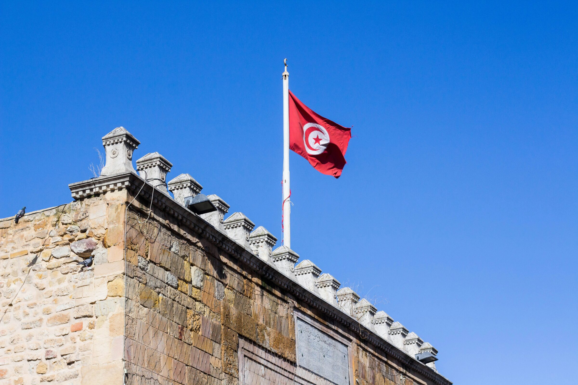 Tunisia