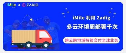 https://static001.geekbang.org/infoq/15/156954adf1d396222cbf3b6f1776065e.jpeg?x-oss-process=image%2Fresize%2Cw_416%2Ch_234